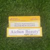 AICHUN BEAUTY SCAR GEL